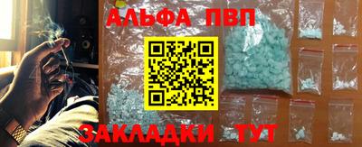 бошки Рязань