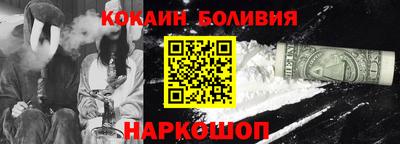 бошки Рязань