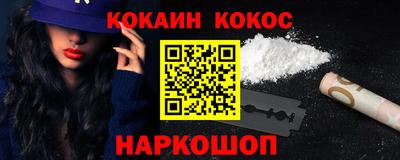 mdpv Рузаевка