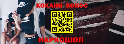 mdpv Рузаевка