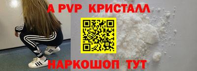 бошки Рязань