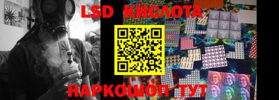 бошки Рязань
