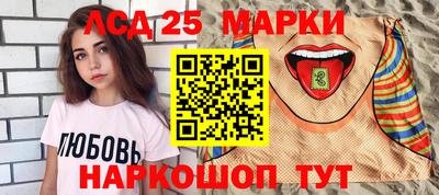 mdpv Рузаевка