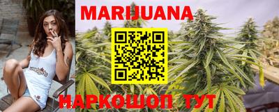 COCAINE Рыбинск