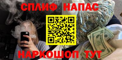 COCAINE Рыбинск