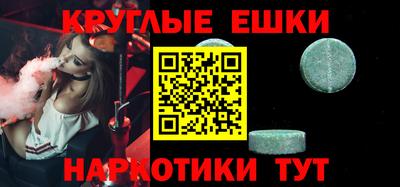 бошки Рязань