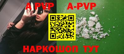бошки Рязань