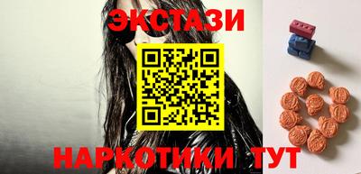 бошки Рязань