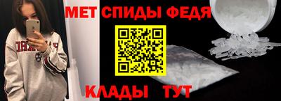 бошки Рязань