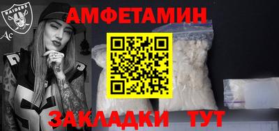 бошки Рязань