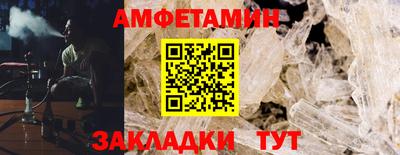 mdpv Рузаевка