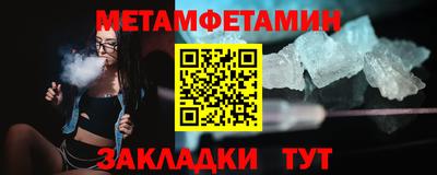 бошки Рязань