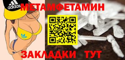 mdpv Рузаевка