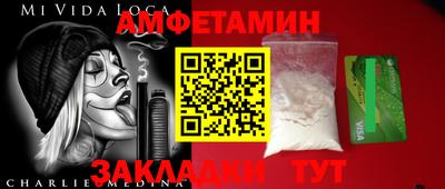 бошки Рязань