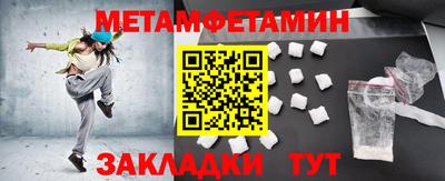 бошки Рязань