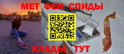 бошки Рязань