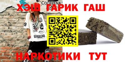 бошки Рязань