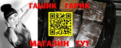 COCAINE Рыбинск