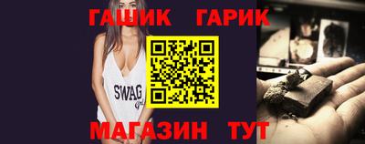COCAINE Рыбинск