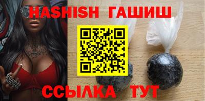 mdpv Рузаевка