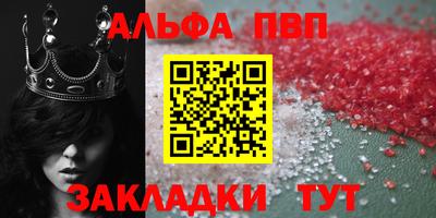 mdpv Рузаевка
