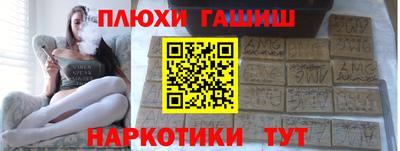 mdpv Рузаевка