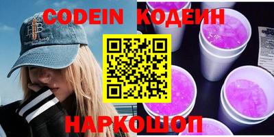 бошки Рязань