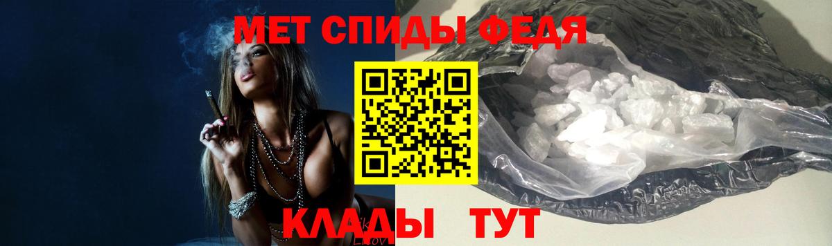 Дагестанские Огни  Первитин мет  Вход с VPN 